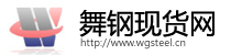 䓬F(xin)؛W(wng) gӭ