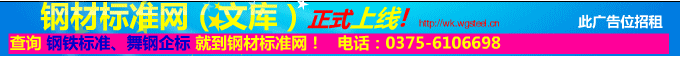 䓬F(xin)؛W(wng),F䓰F(xin)؛W(wng)վ